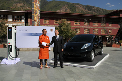 日產汽車與不丹皇家政府已簽署合作協議_副本.jpg