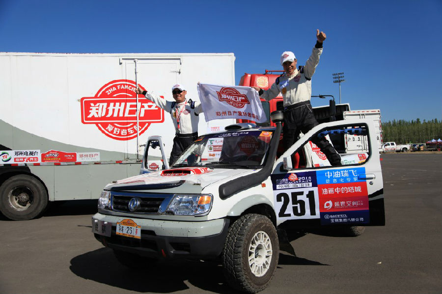 鄭州日產愛好者車隊參加“環塔(國際)拉力賽”.jpg
