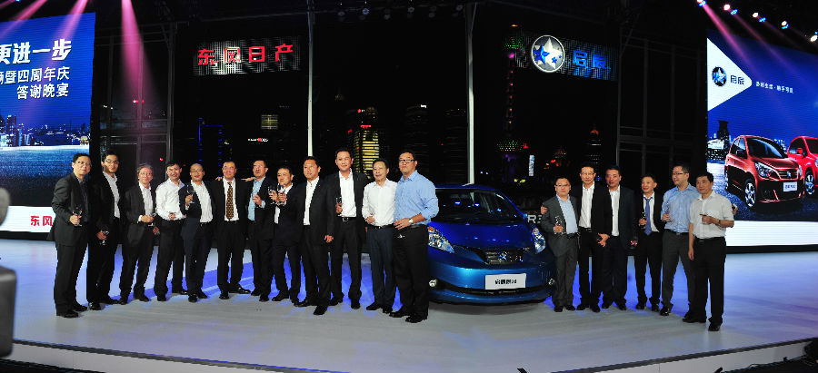 14-09-10東風日產啟辰晨風在上海發布上市.jpg
